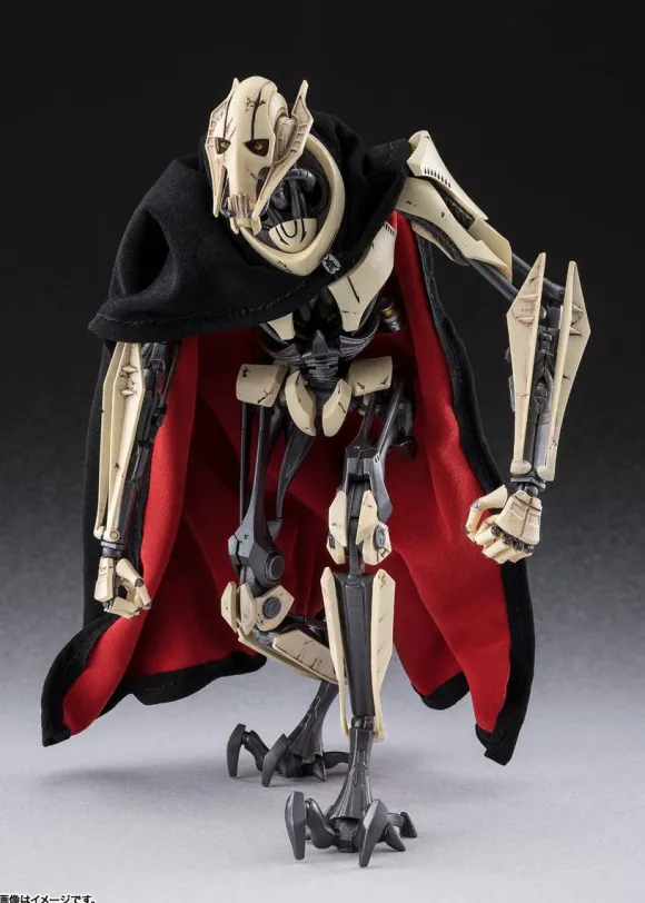 S.H.Figuarts General Grievous (STAR WARS: Revenge of the Sith)