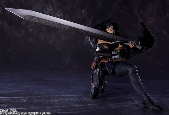 S.H.Figuarts Guts (Berserker Armor) (Reissue)