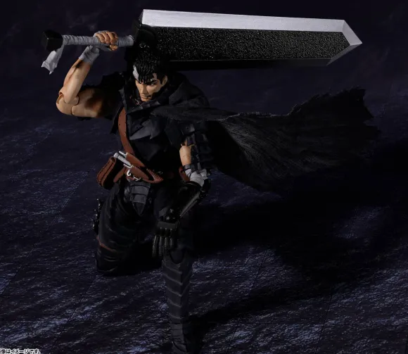 S.H.Figuarts Guts (Berserker Armor)