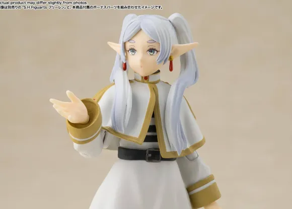 S.H.Figuarts Himmel