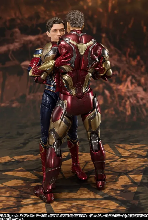 S.H.Figuarts Iron Man Mark 85 -Final Battle Edition- (Avengers: Endgame)