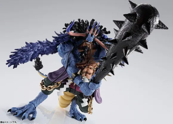 S.H.Figuarts Kaidou King of the Beasts (Human Beast type)