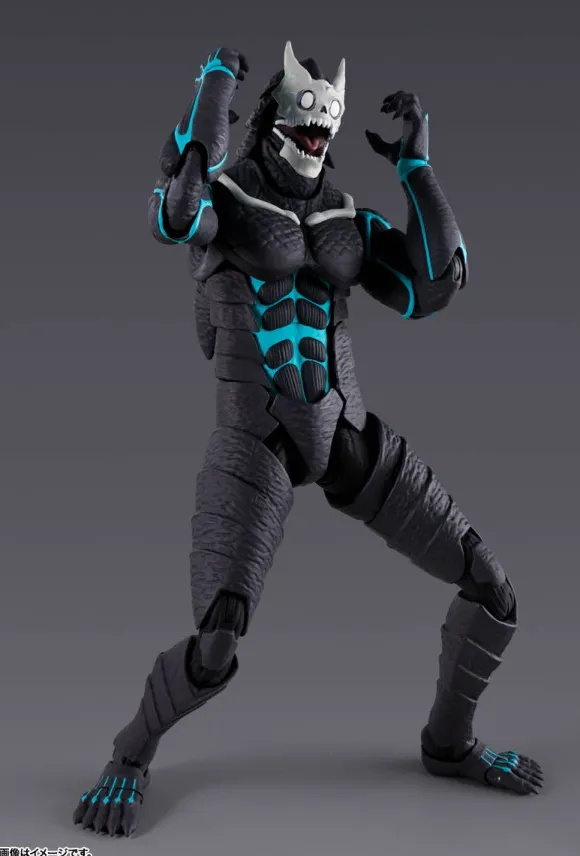 S.H.Figuarts Kaiju No. 8 (Reissue)