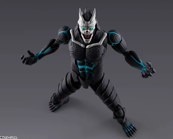 S.H.Figuarts Kaiju No. 8 (Reissue)
