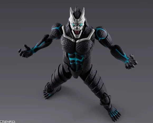 S.H.Figuarts Kaiju No.8 (Reissue)