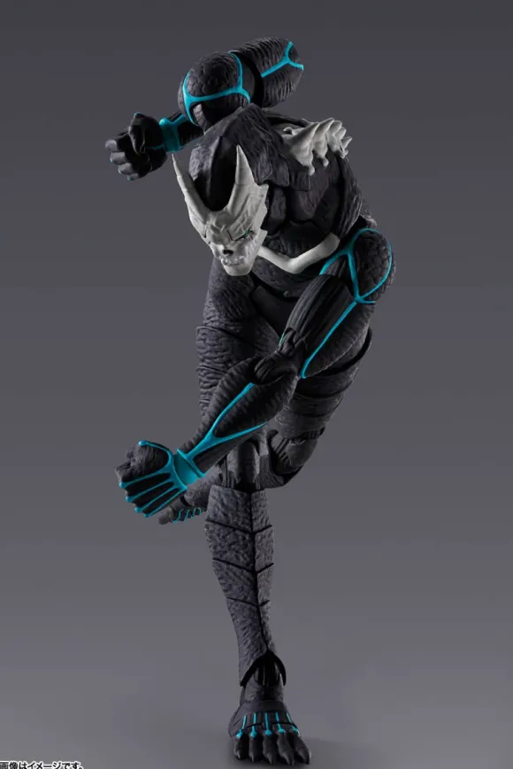S.H.Figuarts Kaiju No.8 (Reissue)