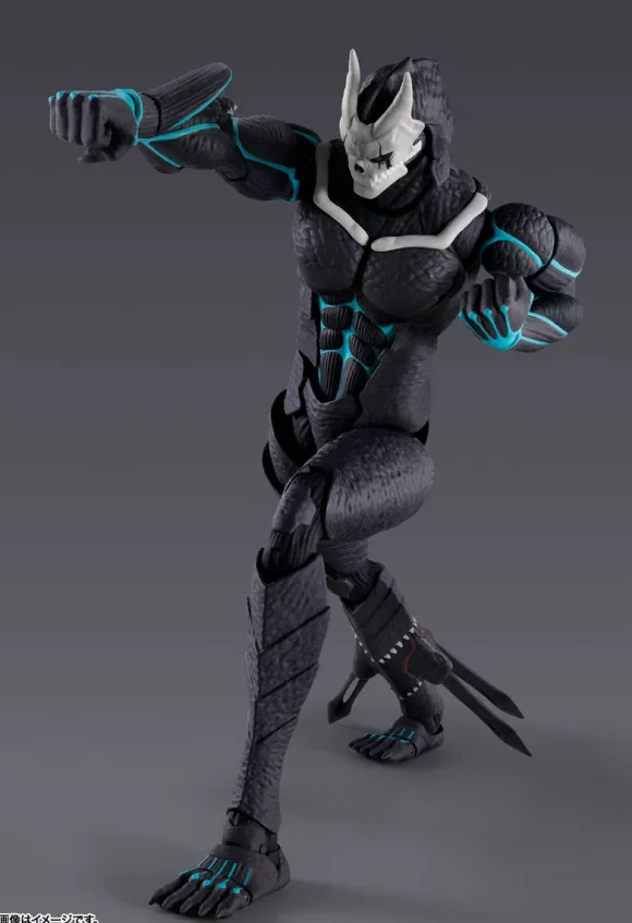 S.H.Figuarts Kaiju No.8 (Reissue)