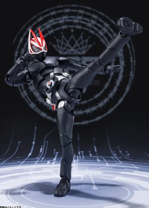 S.H.Figuarts Kamen Rider Geats Entry Raise Form (Reissue)