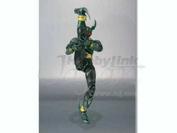 S.H.Figuarts Kamen Rider Gills