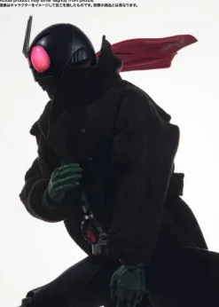 S.H.Figuarts Kamen Rider (Shin Kamen Rider)