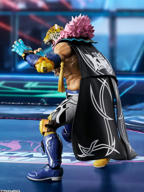 S.H.Figuarts King