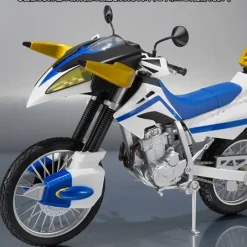 S.H.Figuarts Machine Zero Horn (Premium Bandai)
