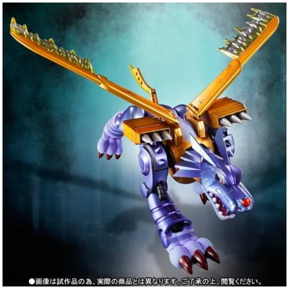 S.H.Figuarts MetalGarurumon -Original Designer's Edition- (Premium Bandai)