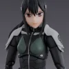 S.H.Figuarts Mina Ashiro