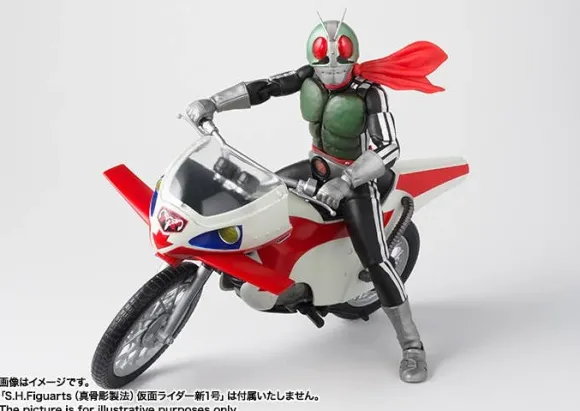 S.H.Figuarts New Cyclone