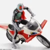 S.H.Figuarts New Cyclone (Kamen Rider) Legendary Showa Riders Edition