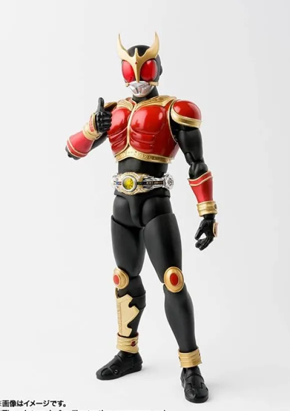 S.H.Figuarts Rising Mighty