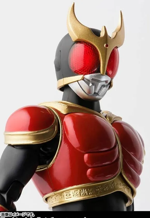 S.H.Figuarts Rising Mighty