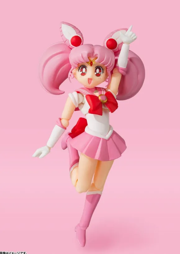 S.H.Figuarts Sailor Chibi Moon -Animation Color Edition- (Reissue)