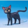 S.H.Figuarts Sailor Moon