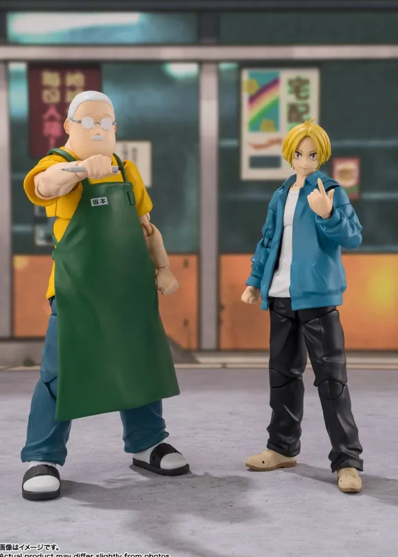 S.H.Figuarts Sakamoto Taro