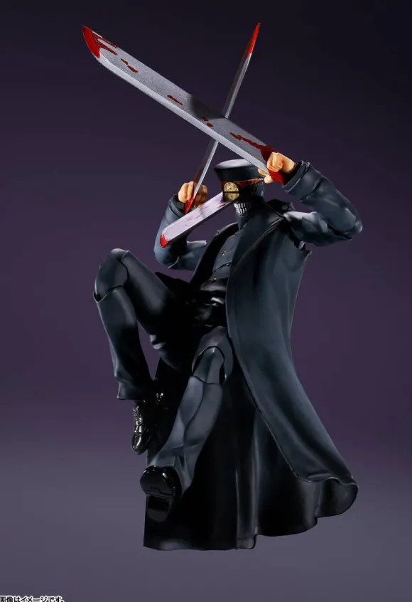 S.H.Figuarts Samurai Sword