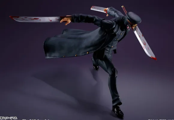 S.H.Figuarts Samurai Sword