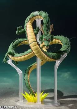 S.H.Figuarts Shenron (Reissue)