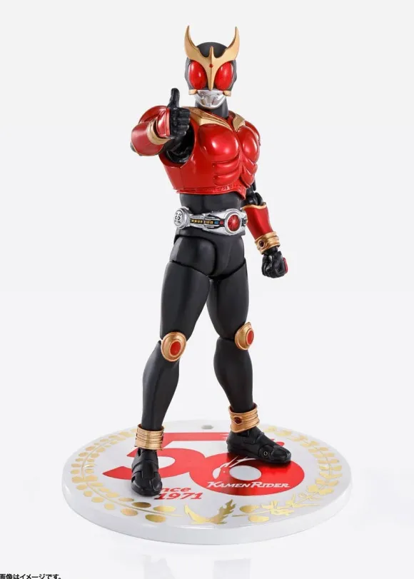 S.H.Figuarts (Shinkocchou Seihou) Kamen Rider Kuuga Mighty Form 50th Anniversary Ver.