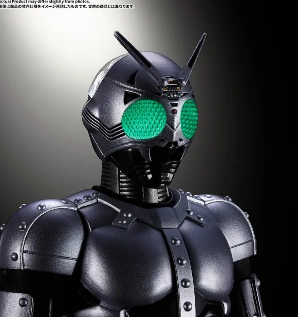 S.H.Figuarts (SHINKOCCHOU SEIHOU) Shadow Moon Shadow Flash Edition