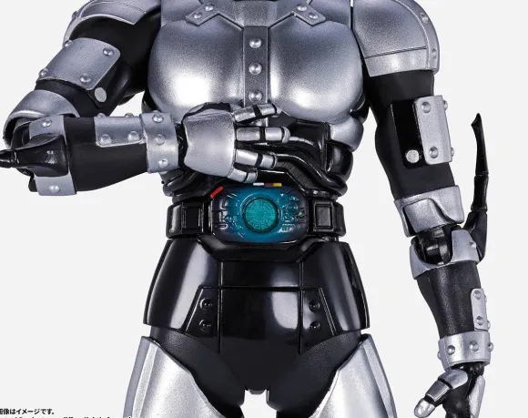S.H.Figuarts (SHINKOCCHOU SEIHOU) Shadow Moon Shadow Flash Edition
