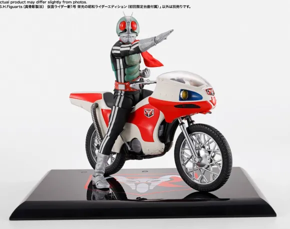 S.H.Figuarts (SHINKOCCHOU SEIHOU) Kamen Rider New No. 1 Legendary Showa Riders Edition (First Release)