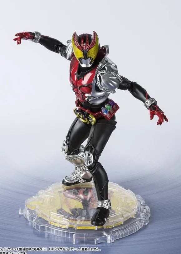 S.H.Figuarts (Shinkocchou Seihou) Kamen Rider Kiva: Kiva Form