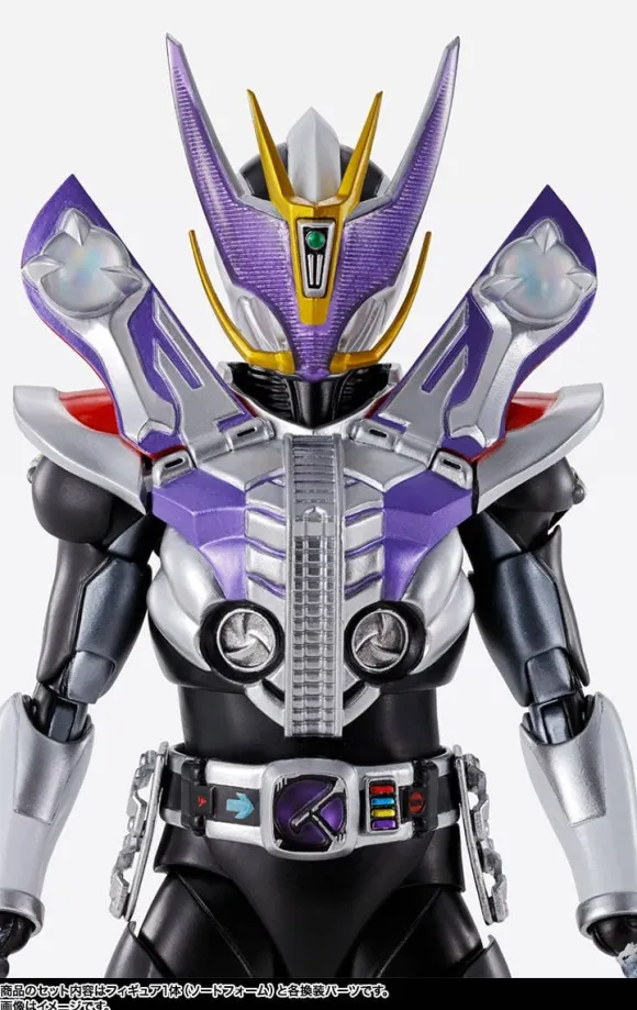 S.H.Figuarts (Shinkocchou Seihou) Kamen Rider Den-O Sword Form & Gun Form