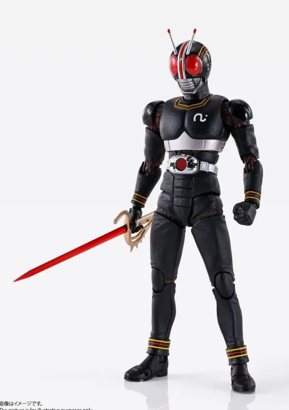 S.H.Figuarts (Shinkocchou Seihou) Shadow Moon