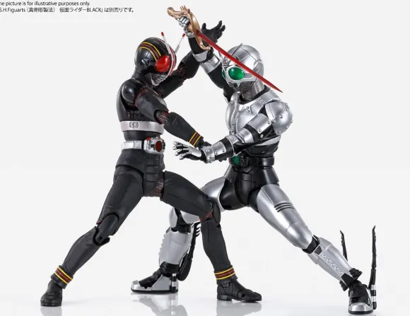 S.H.Figuarts (Shinkocchou Seihou) Shadow Moon