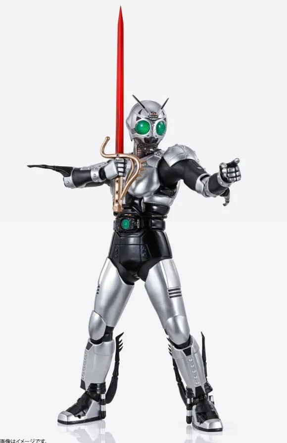 S.H.Figuarts (Shinkocchou Seihou) Shadow Moon
