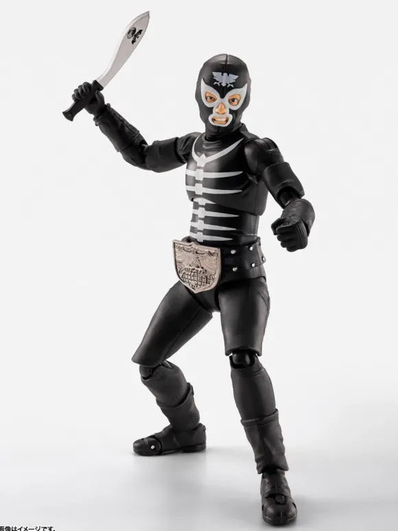 S.H.Figuarts Shocker Combatant Hell's Showa Monster Edition