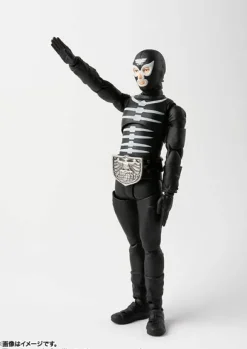 S.H.Figuarts Shocker Soldier (Bone Type)