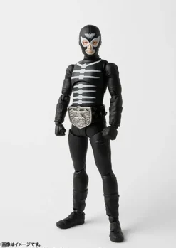 S.H.Figuarts Shocker Soldier (Bone Type)