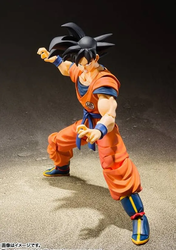 S.H.Figuarts Son Goku Earth-raised Saiyan (Reissue)