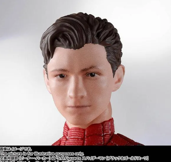 S.H.Figuarts Spider-Man (Integrated Suit) (Spider-Man: No Way Home)