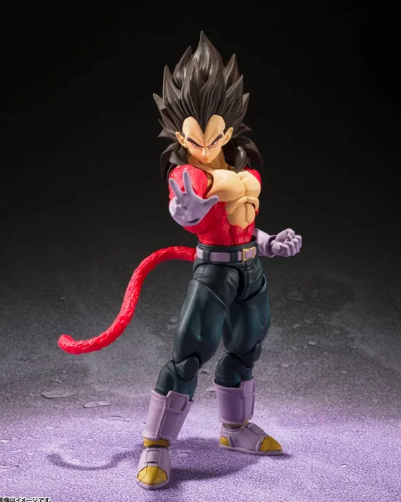 S.H.Figuarts Super Saiyan 4 Vegeta
