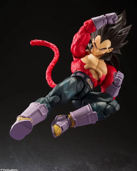 S.H.Figuarts Super Saiyan 4 Vegeta
