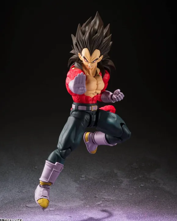 S.H.Figuarts Super Saiyan 4 Vegeta