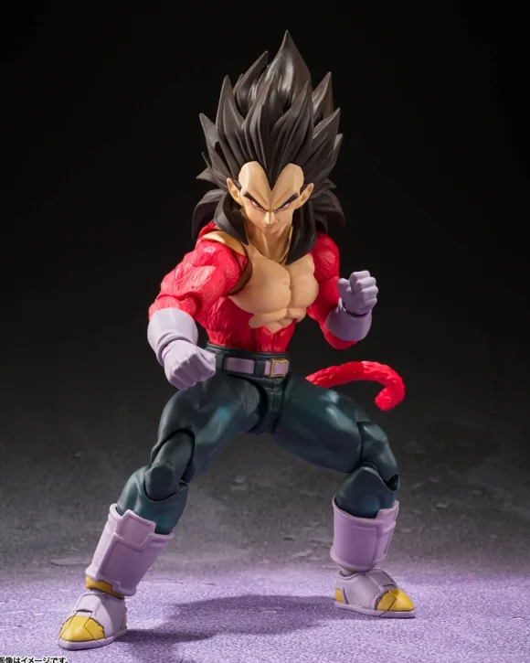 S.H.Figuarts Super Saiyan 4 Vegeta