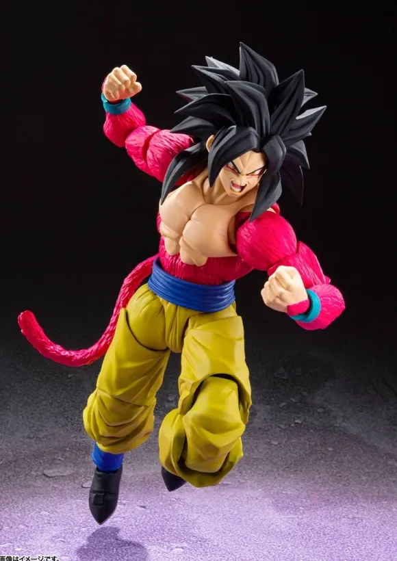 S.H.Figuarts Super Saiyan 4 Son Goku (Reissue)