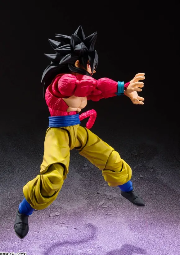 S.H.Figuarts Super Saiyan 4 Son Goku