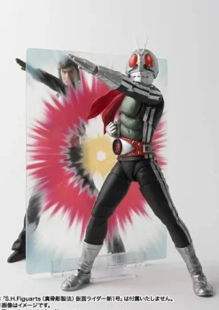S.H.Figuarts Takeshi Hongo