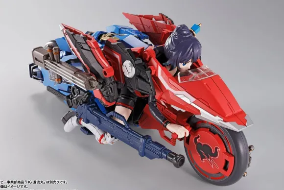 S.H.Figuarts Tamashii Girl Aoi